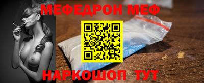 МДМА Будённовск