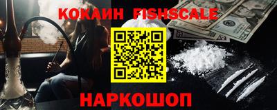 мефедрон мука Бузулук