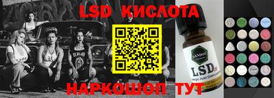 мефедрон мука Бузулук