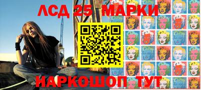 мефедрон мука Бузулук