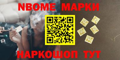 мефедрон мука Бузулук