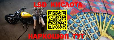 мефедрон мука Бузулук