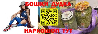 COCAINE Бугуруслан