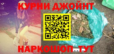 МДМА Будённовск