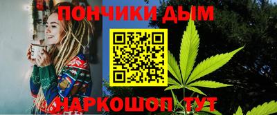 COCAINE Бугуруслан