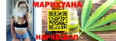 COCAINE Бугуруслан