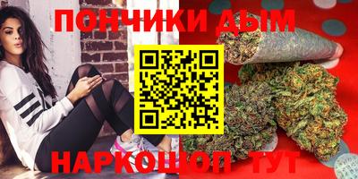 COCAINE Бугуруслан
