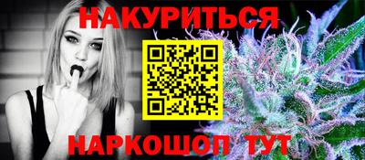 мефедрон мука Бузулук
