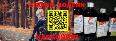 мефедрон мука Бузулук