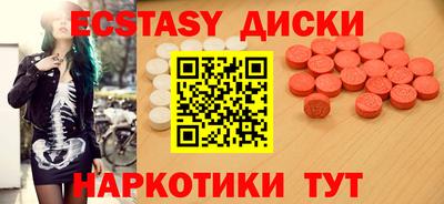 COCAINE Бугуруслан