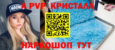 COCAINE Бугуруслан