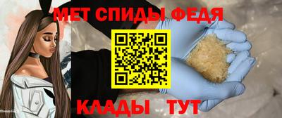 МДМА Будённовск