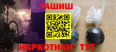 МДМА Будённовск