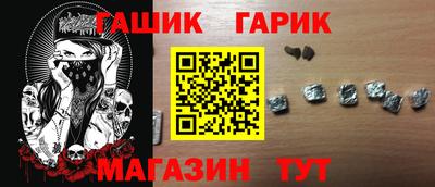 мефедрон мука Бузулук