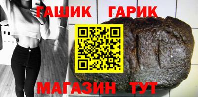 COCAINE Бугуруслан