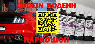 мефедрон мука Бузулук